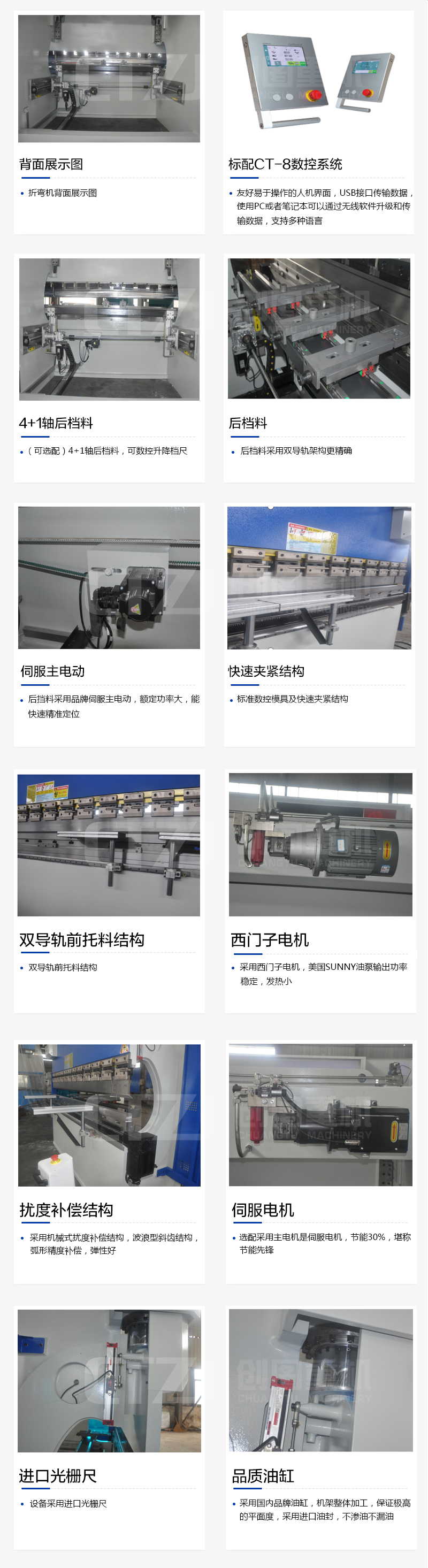 赢搏线上平台_赢搏(中国)